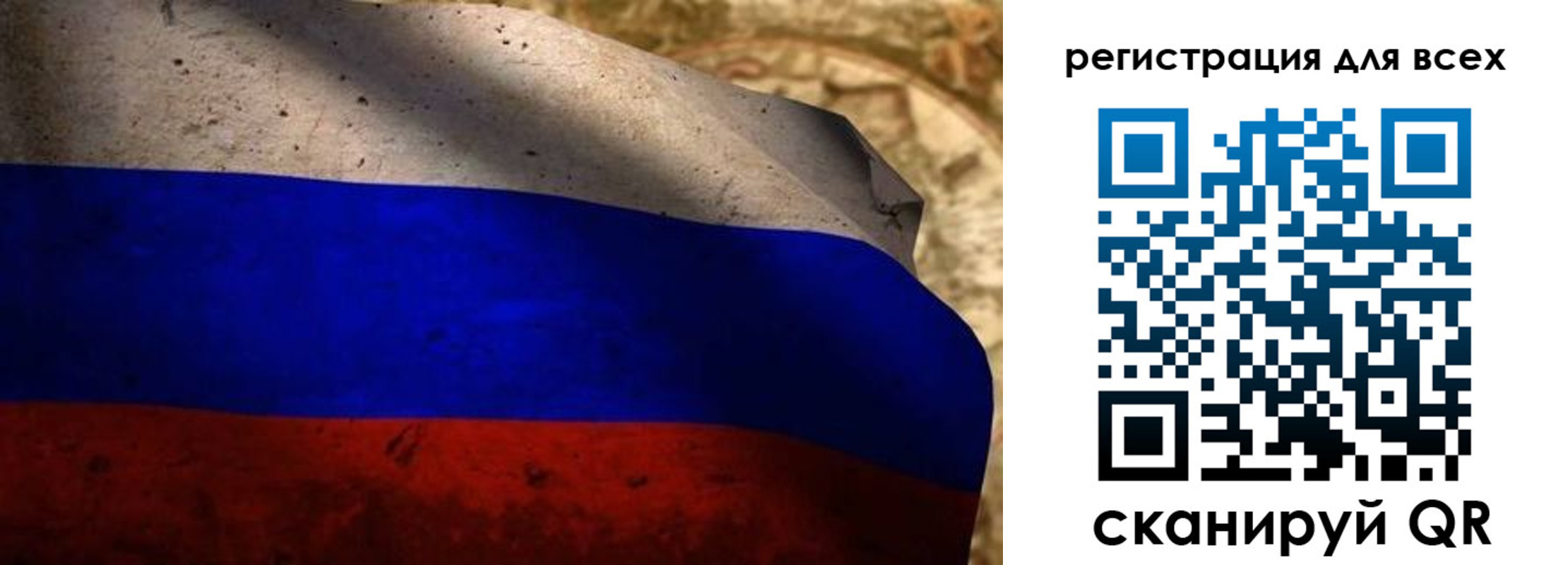 временная регистрация адрес в Твери